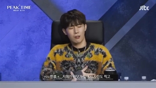 قسمت 1 برنامه ساعت شلوغی - Peak Time 2023 با حضور لی سونگی و جی پارک و کیوهیون SuperJunior و مینو Winner + زیرنویس فارسی آنلاین