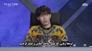 قسمت 1 برنامه کره ای ساعت شلوغی زیرنویس چسبیده ◇◇◇ ژانر موسیقی .. مجری برنامه : لی سونگی ❌ پیشنهادی