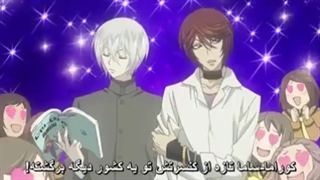 انیمه بوسه ایزدی فصل اول قسمت دهم با زیرنویس فارسی