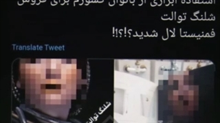 آیاارزشش رو داره ؟