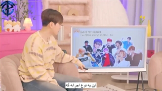 لایو ترخیص بکهیون از سربازی با زیرنویس فارسی