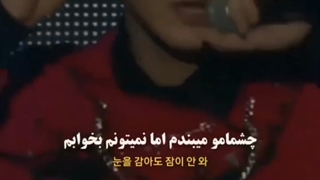 اهنگ heaven از exo با زیرنویس فارسی
