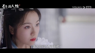 تریلر سریال چینی (عشق پرستاره) 2023 The Starry Love