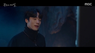 سریال گوکدو: فصل خدا قسمت ۷