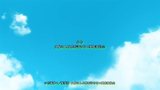 کوبو سان نمیزاره نامرئی باشم قسمت 3 با زیرنویس فارسی Kubo Won't Let Me Be Invisible