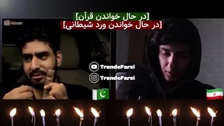 احضار جن | چت با غریبه 