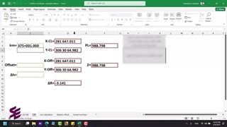 آموزش صفر تا صد ماکرو نویسی در اکسل