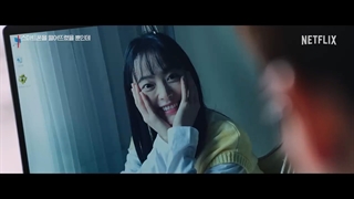 تیزر فیلم سینمایی قفل باز شد (اسمارت فون)  • ایم شیوان • چون وو هی • کیم جو ریونگ  • کیم یه وون