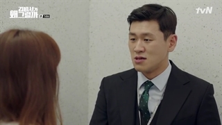 قسمت14 سریال کره ای منشی کیم چشه؟//زیرنویس فارسی چسبیده