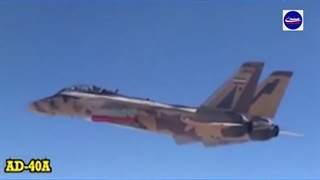 بررسی و تحلیل سخنرانی رهبر در مورد جنگنده های امریکایی