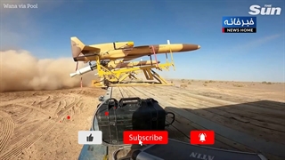 ادعای واشنگتن علیه ایران و روسیه - سرنگونی 2 پهپاد اوکراینی و ..