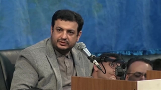 سخنرانی استاد رائفی پور - انقلاب اسلامی، انقلاب فطرتی (مسائل روز دنیا) - قم - 19 بهمن 1401