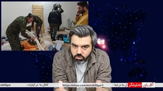 14011129: گزارش سی ان ان از حضور ارتش ایران در ترکیه / حضور آذری زبان های ارتش در ترکیه