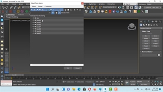 آموزش تری دی مکس 6 | انتخاب بر اساس نام