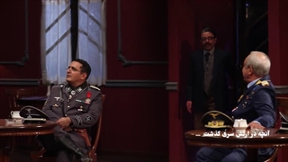 قسمت سوم سریال ارتش سری (کامل) (ویدائو) / دانلود رئالیتی شو ارتش سری 3 / قسمت 3