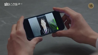 سریال دوره فشرده عاشقانه +قسمت11+ زیرنویس فارسی