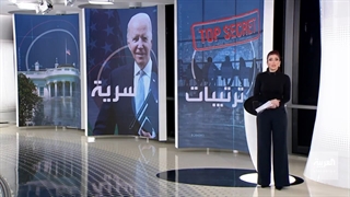 الساعة 60 | تفاصیل اجتماع بایدن للتخطیط لتفجیر نور ستریم 2