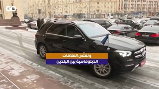 المیادین Go | روسیا تقلّص مستوى العلاقات الدبلوماسیة مع إستونیا