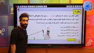 حل متفاوت و بدون فرمول تست کنکوری فیزیک با سامان مطلبی