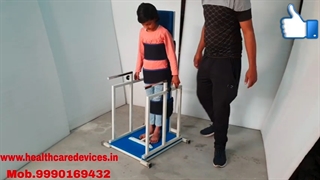 کاربردهای استندینگ برد