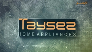 سمینار نمایندگان فروش تایسز - استان همدان - 1401