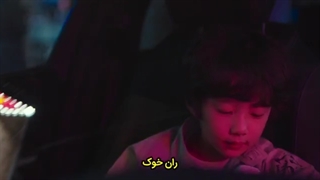 فیلم سینمایی انتقال ویژه ( Special Delivery ) + زیرنویس فارسی چسبیده - دانلود فعال