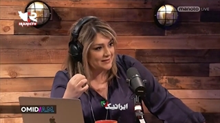 14011130: عصبانیت عوامل شبکه -من و تو- از عدم همراهی معترضین در ایران