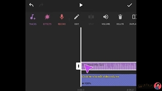 آموزش ساخت پادکست با گوشی موبایل !!!