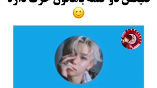 فقط صدای آخرش، ترسناک بود