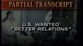 Gulf War (334 of 374) - Desert Farewell, 1991