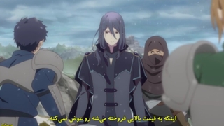 انیمه افسانه پریان سیب شکری قسمت ۷ با زیرنویس چسبیده