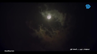 ( سریال حبیب قسمت اول + دانلود + توضیحات )