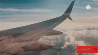 هشدار برای کبری 11، ( پرواز )