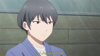 انیمه دوباره ایپون! Mou Ippon! قسمت 7