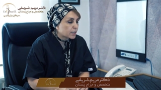 از پر تکرارترین سوالات شما