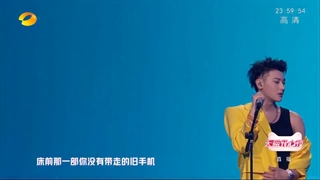 اجرای آهنگ های Cross The Line و Sleepless از تائو در جشنواره At Tmall Happy Night 2021