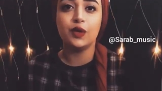 برو برو نمیبخشه دلم تو رو (پازل بند)