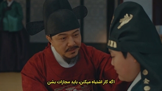 قسمت 5 سریال شکوفایی جوانی ما زیرنویس چسبیده