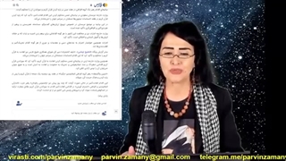 چرا قرآن می سوزانند؟ ابزار موثر علیه کشورهای قرآن سوز چیست؟ مجوس نادان هم قرآن سوز است