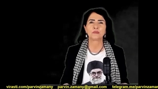 فاجعه ازدواج محارم در زرتشت