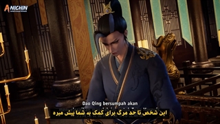 انیمه کشیدن کوهستان ها و رودها Pulling Mountains And Rivers قسمت 6