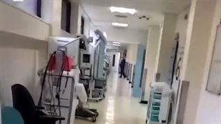 بیمارستان چشم مورفیلدز