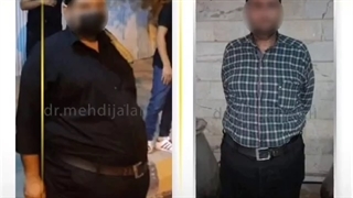 بیمار عزیزمون