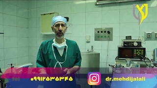 عمل بای پس رو چطور انجام میشه ؟میدونید؟