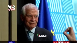 14011202: وقتی جوزف بورل آب پاکی را روی دست خبرنگار بی‌بی‌سی می‌ریزد