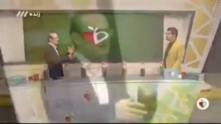 تعریف جدیدی از گردش گری - شبکه سه سیما