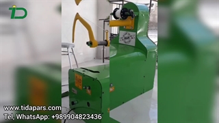 دستگاه جهت گره زدن دسته های سبزی به سرعت و دقت بالا