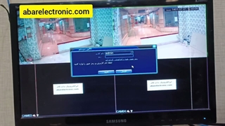 ریست پسورد دستگاه های دوربین های مداربسته با تاریخ و ساعت
