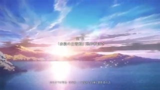 سفید برفی با مو های قرمز قسمت هفتم با زیرنویس فارسی-240p