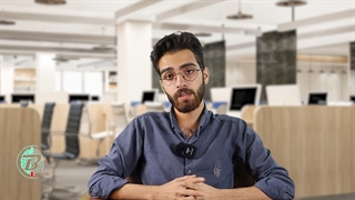 بیت کوین چیست؟